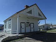 Old School House