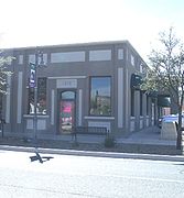 1916 Building